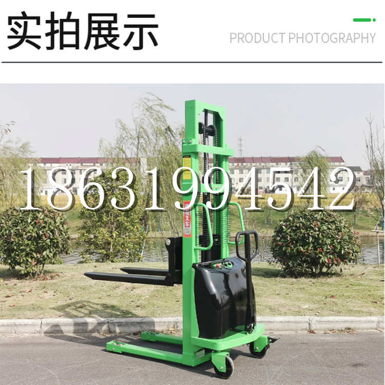 上林县电动叉车堆高车液压铲车电瓶1吨2吨站驾步行式小型全自动叉车